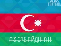 Ставка и прогноз на матч Туран Товуз — Араз ПФК чемпионата Азербайджана — 10 марта 2024