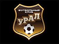 "Урал" сыграл вничью с "Теплице"