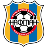 Нафтан-д