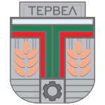 Септември Тервел